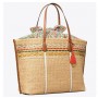 Replica Tory Burch Perry Straw Oversaized Tote Bag For Sale